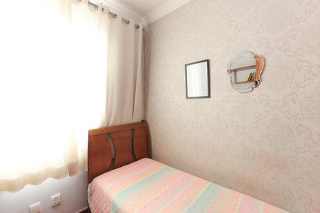 Apartamento à venda com 120m², 3 quartos e 1 vaga