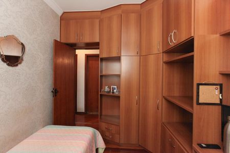 Apartamento à venda com 120m², 3 quartos e 1 vaga