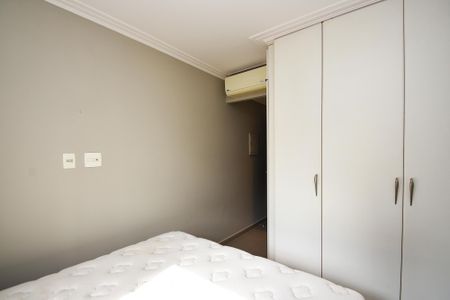 Apartamento à venda com 46m², 2 quartos e 1 vaga Apartamento à venda com 46m², 2 quartos e 1 vaga quarto 1