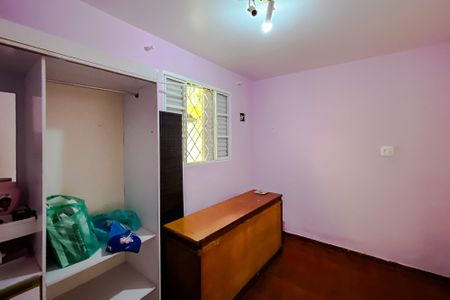Casa para alugar com 80m², 2 quartos e sem vaga Casa para alugar com 80m², 2 quartos e sem vagaQuarto 2