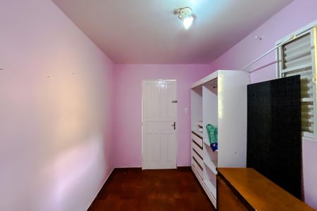 Casa para alugar com 80m², 2 quartos e sem vaga Casa para alugar com 80m², 2 quartos e sem vagaQuarto 2