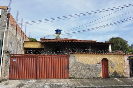Casa à venda com 300m², 3 quartos e 4 vagas Casa à venda com 300m², 3 quartos e 4 vagasFachada do Prédio