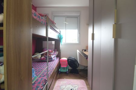 Apartamento para alugar com 53m², 3 quartos e 1 vagaQuarto 1