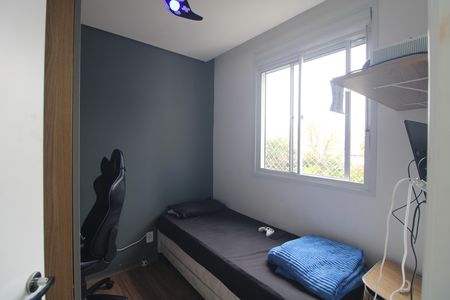 Apartamento para alugar com 53m², 3 quartos e 1 vagaQuarto 2
