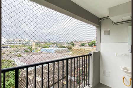 Apartamento para alugar com 42m², 2 quartos e 1 vaga Apartamento para alugar com 42m², 2 quartos e 1 vagaVaranda / área de serviço
