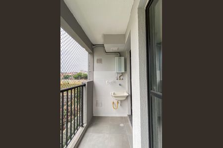 Apartamento para alugar com 42m², 2 quartos e 1 vaga Apartamento para alugar com 42m², 2 quartos e 1 vagaVaranda / área de serviço