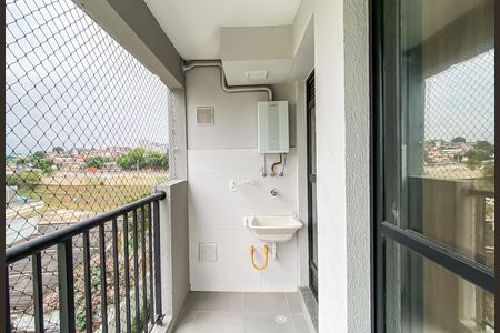 Apartamento para alugar com 42m², 2 quartos e 1 vaga Apartamento para alugar com 42m², 2 quartos e 1 vagaVaranda / área de serviço