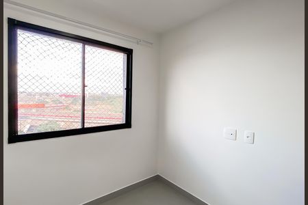 Apartamento para alugar com 42m², 2 quartos e 1 vaga Apartamento para alugar com 42m², 2 quartos e 1 vagaQuarto 1
