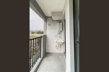 Apartamento para alugar com 42m², 2 quartos e 1 vaga Apartamento para alugar com 42m², 2 quartos e 1 vagaVaranda / área de serviço