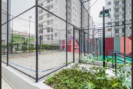Apartamento para alugar com 42m², 2 quartos e 1 vaga Apartamento para alugar com 42m², 2 quartos e 1 vagaÁrea comum
