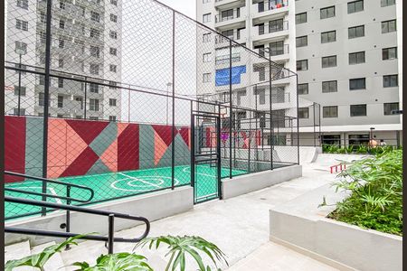 Apartamento para alugar com 42m², 2 quartos e 1 vaga Apartamento para alugar com 42m², 2 quartos e 1 vagaÁrea comum