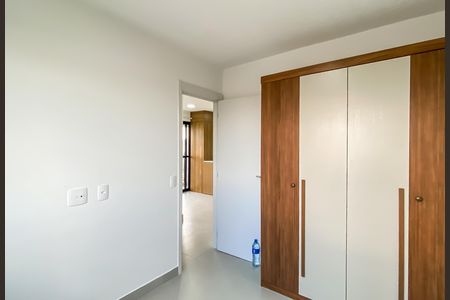 Apartamento para alugar com 42m², 2 quartos e 1 vaga Apartamento para alugar com 42m², 2 quartos e 1 vagaQuarto 1