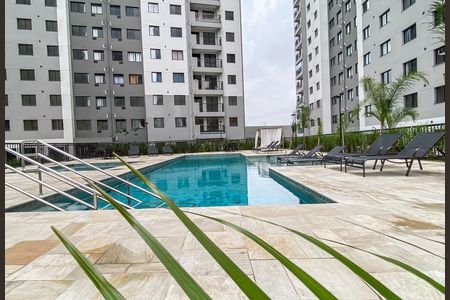 Apartamento para alugar com 42m², 2 quartos e 1 vaga Apartamento para alugar com 42m², 2 quartos e 1 vagaÁrea comum
