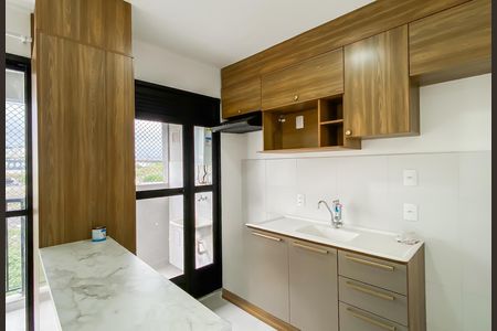 Apartamento para alugar com 42m², 2 quartos e 1 vaga Apartamento para alugar com 42m², 2 quartos e 1 vagaCozinha