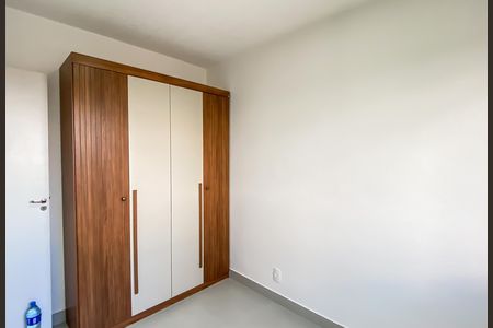 Apartamento para alugar com 42m², 2 quartos e 1 vaga Apartamento para alugar com 42m², 2 quartos e 1 vagaQuarto 1