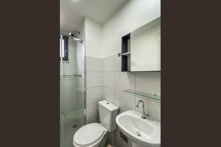 Apartamento para alugar com 42m², 2 quartos e 1 vaga Apartamento para alugar com 42m², 2 quartos e 1 vagaBanheiro