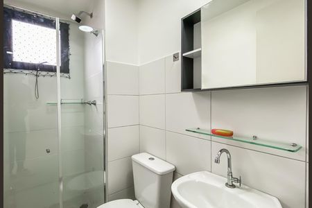 Apartamento para alugar com 42m², 2 quartos e 1 vaga Apartamento para alugar com 42m², 2 quartos e 1 vagaBanheiro
