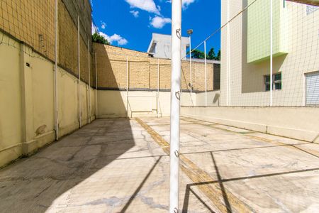 Apartamento à venda com 60m², 2 quartos e 1 vagaÁrea comum