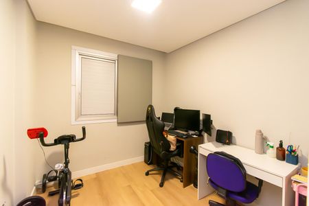 Apartamento à venda com 60m², 2 quartos e 1 vagaQuarto 1