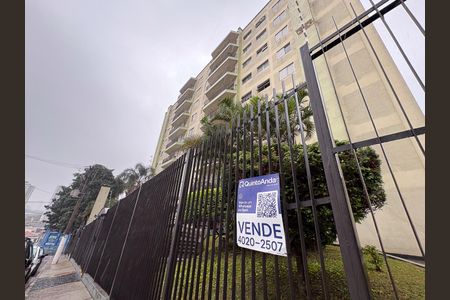 Apartamento à venda com 60m², 2 quartos e 1 vagaFachada