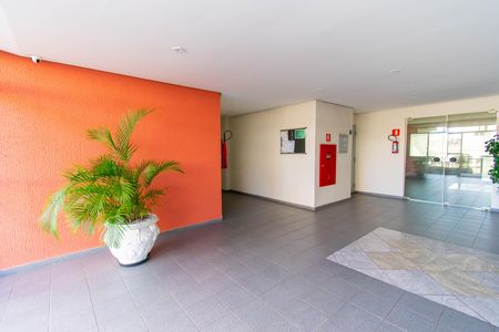Apartamento à venda com 60m², 2 quartos e 1 vagaÁrea comum