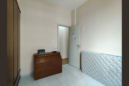 Apartamento à venda com 60m², 2 quartos e sem vagaQuarto 1