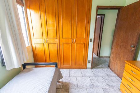 Apartamento para alugar com 88m², 3 quartos e 2 vagas Apartamento para alugar com 88m², 3 quartos e 2 vagasquarto 2