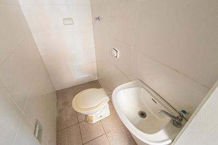 Apartamento à venda com 93m², 3 quartos e 1 vaga Apartamento à venda com 93m², 3 quartos e 1 vagaBanheiro de serviço