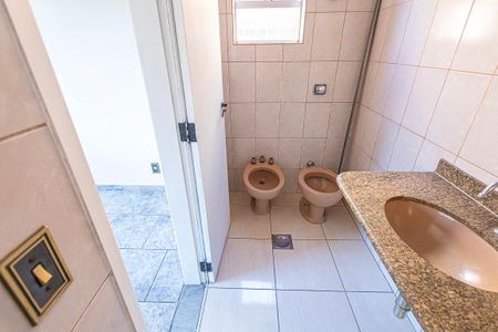 Apartamento à venda com 93m², 3 quartos e 1 vaga Apartamento à venda com 93m², 3 quartos e 1 vagaBanheiro - Suíte