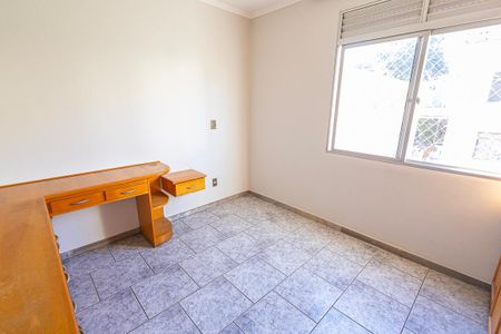 Apartamento à venda com 93m², 3 quartos e 1 vaga Apartamento à venda com 93m², 3 quartos e 1 vagaQuarto 2