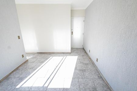 Apartamento à venda com 93m², 3 quartos e 1 vaga Apartamento à venda com 93m², 3 quartos e 1 vagaSala