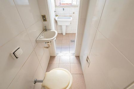 Apartamento à venda com 93m², 3 quartos e 1 vaga Apartamento à venda com 93m², 3 quartos e 1 vagaBanheiro de serviço