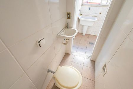Apartamento à venda com 93m², 3 quartos e 1 vaga Apartamento à venda com 93m², 3 quartos e 1 vagaBanheiro de serviço