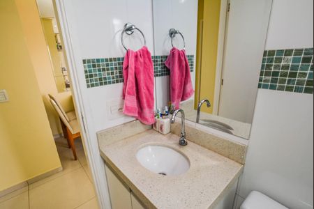 Apartamento à venda com 55m², 2 quartos e 1 vaga Apartamento à venda com 55m², 2 quartos e 1 vagaBanheiro Social