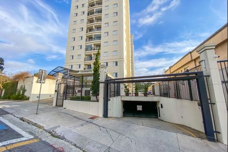 Apartamento à venda com 55m², 2 quartos e 1 vaga Apartamento à venda com 55m², 2 quartos e 1 vagaFachada