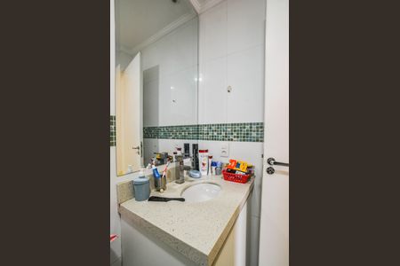 Apartamento à venda com 55m², 2 quartos e 1 vaga Apartamento à venda com 55m², 2 quartos e 1 vagaBanheiro da Suíte