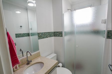 Apartamento à venda com 55m², 2 quartos e 1 vaga Apartamento à venda com 55m², 2 quartos e 1 vagaBanheiro Social