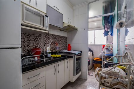 Apartamento à venda com 55m², 2 quartos e 1 vaga Apartamento à venda com 55m², 2 quartos e 1 vagaCozinha e Área de Serviço