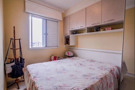 Apartamento à venda com 55m², 2 quartos e 1 vaga Apartamento à venda com 55m², 2 quartos e 1 vagaQuarto Suíte