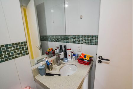 Apartamento à venda com 55m², 2 quartos e 1 vaga Apartamento à venda com 55m², 2 quartos e 1 vagaBanheiro da Suíte