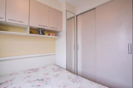 Apartamento à venda com 55m², 2 quartos e 1 vaga Apartamento à venda com 55m², 2 quartos e 1 vagaQuarto Suíte