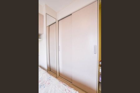 Apartamento à venda com 55m², 2 quartos e 1 vaga Apartamento à venda com 55m², 2 quartos e 1 vagaQuarto Suíte