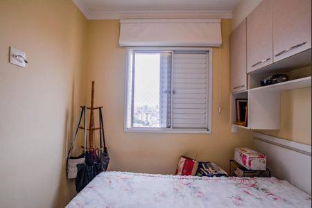 Apartamento à venda com 55m², 2 quartos e 1 vaga Apartamento à venda com 55m², 2 quartos e 1 vagaQuarto Suíte