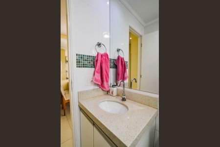 Apartamento à venda com 55m², 2 quartos e 1 vaga Apartamento à venda com 55m², 2 quartos e 1 vagaBanheiro Social