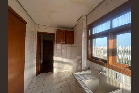 Apartamento à venda com 200m², 3 quartos e 2 vagas Apartamento à venda com 200m², 3 quartos e 2 vagasÁrea de Serviço