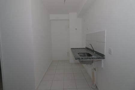 Apartamento para alugar com 37m², 2 quartos e 1 vagaSala/Cozinha