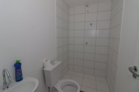 Apartamento para alugar com 37m², 2 quartos e 1 vagaBanheiro