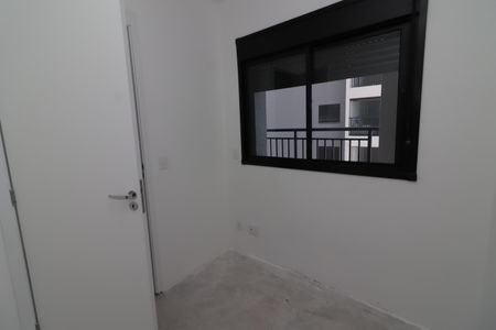Apartamento para alugar com 37m², 2 quartos e 1 vagaQuarto 2