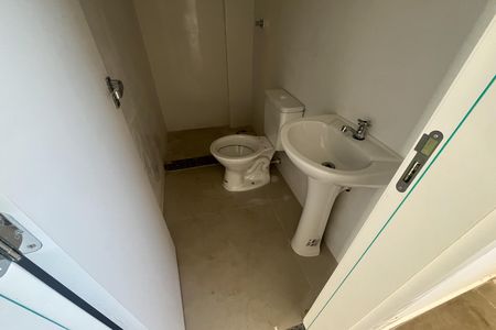 Apartamento à venda com 200m², 2 quartos e 3 vagas Apartamento à venda com 200m², 2 quartos e 3 vagasBanheiro de serviço