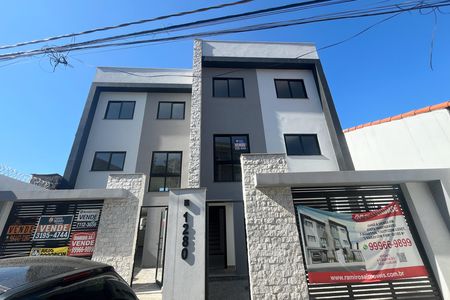 Apartamento à venda com 200m², 2 quartos e 3 vagas Apartamento à venda com 200m², 2 quartos e 3 vagasFachada